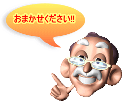 ܂!! 