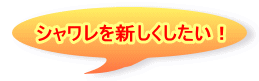 VVI 
